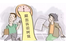 甘谷企业清欠服务